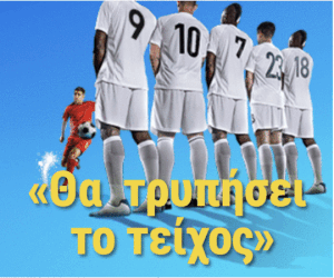 Betshop