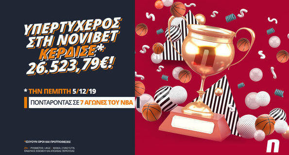 novibet niki nba