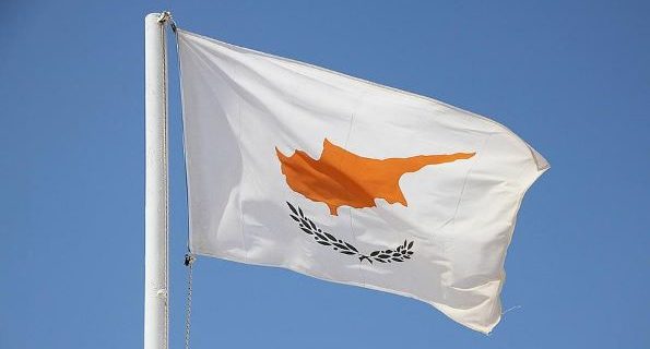 flag cyprus white & orange