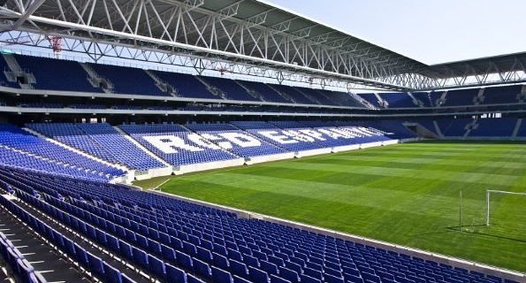 Estadio RCDE Espanyol
