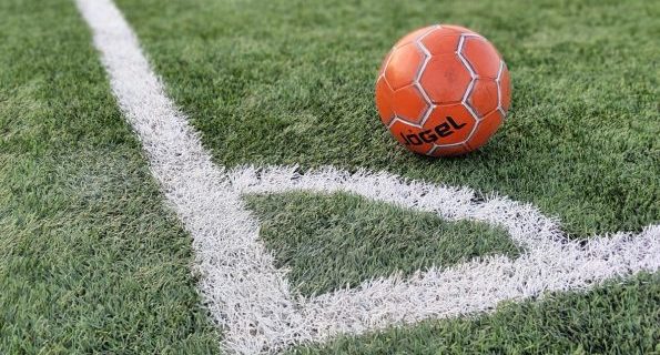 Ισραήλ - Ρουμανία προγνωστικα