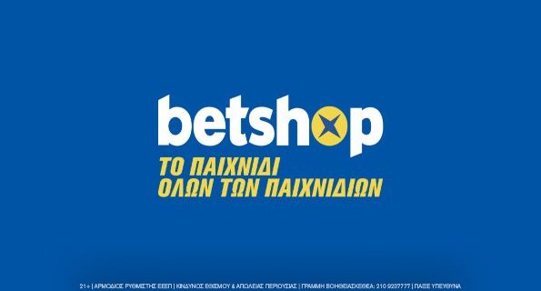 betshop logo