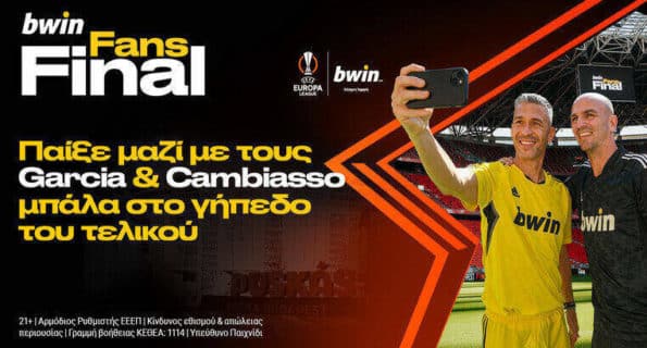 bwin 210323