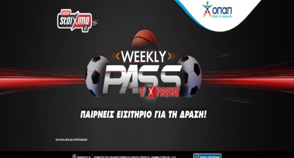 pamestoixima weekly pass