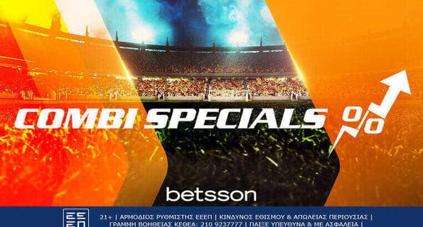 betsson combi 2204