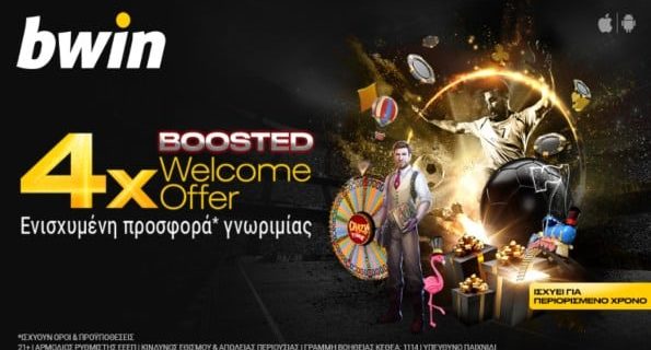 bwin 27042023