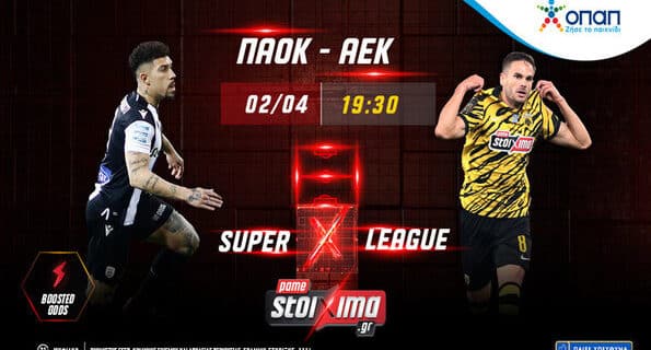 pamestoixima paok aek