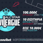 novibet 300523
