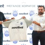 novibet κηφισια χορηγια