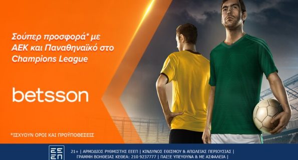betsson αεκ παναθηναικος