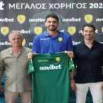 νοβιμπετ παναιτωλικος