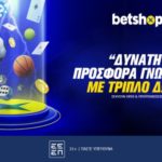 betshop triple offer