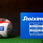 stoiximan αποδοσεις σουπερ λιγκ νικητης