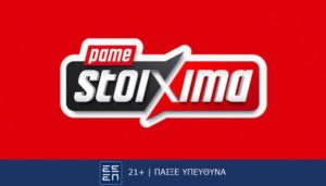 pamestoixima logo