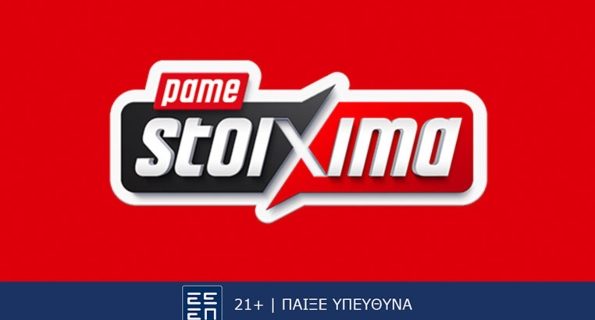 pamestoixima logo