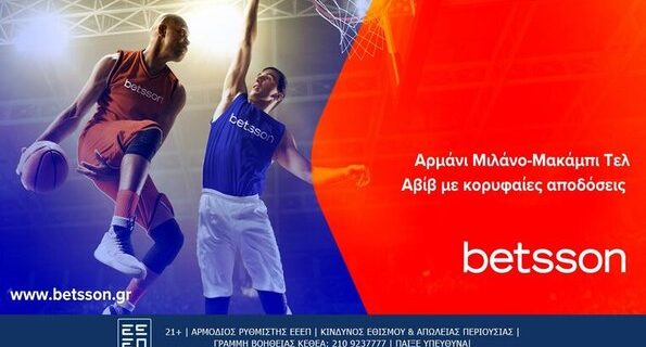 betsson 3110