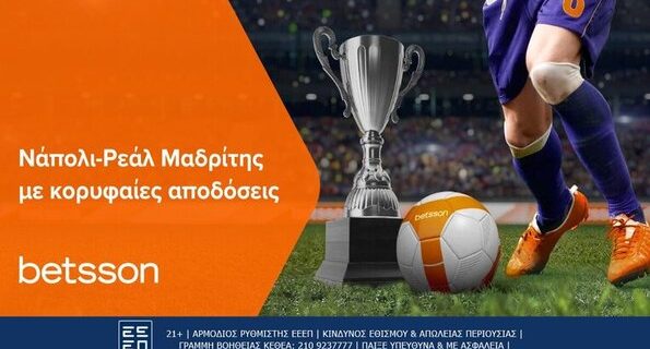 betsson champions league