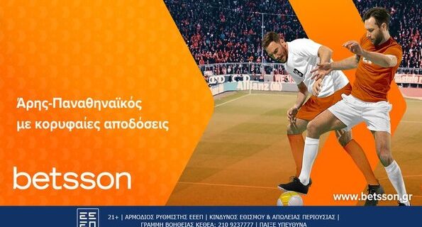 betsson 2611