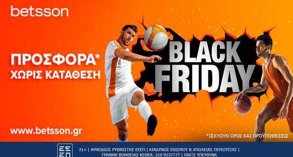 betshop black friday