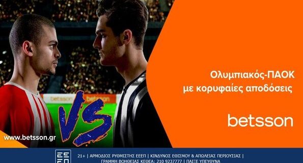 betsson 0511
