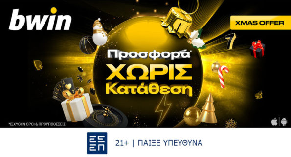 bwin 111223