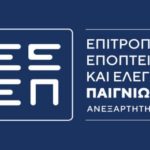 εεεπ logo