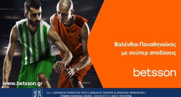 betsson 050124