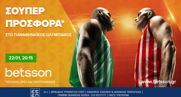 betsson παο οσφπ 22-02-2024