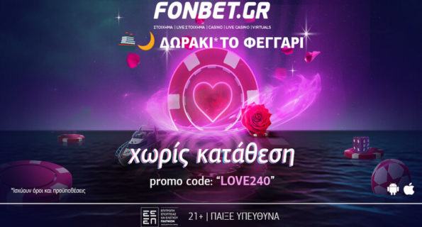 fonbet valentine