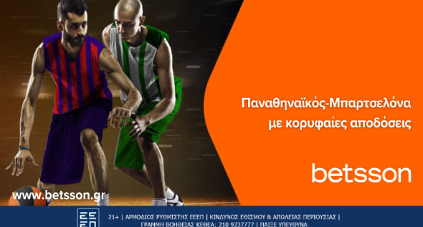 betsson 22032024