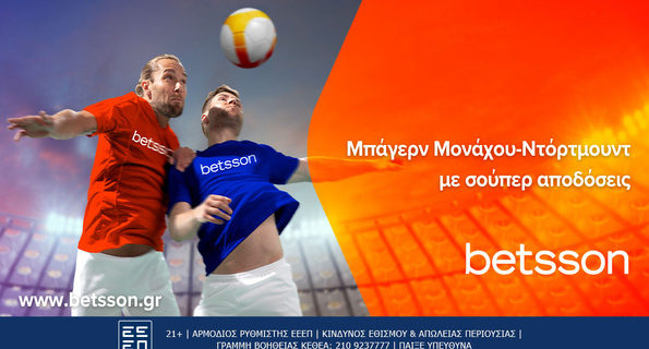betsson 300324