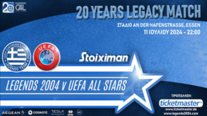 legends stoiximan