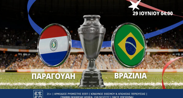 betsson copa america