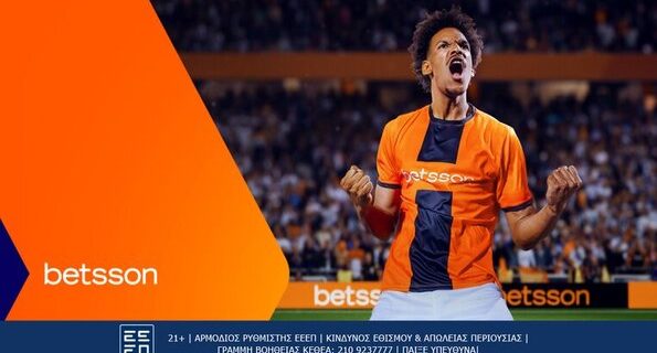 betsson 09082024