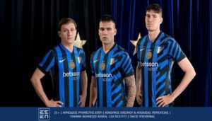 βετσον τσελσι ιντερ