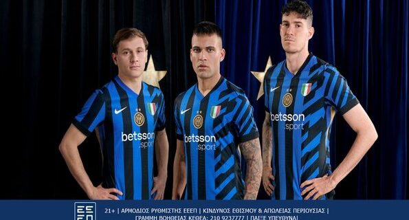 βετσον τσελσι ιντερ