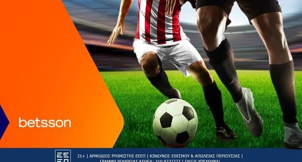 betsson ευρωπαικα