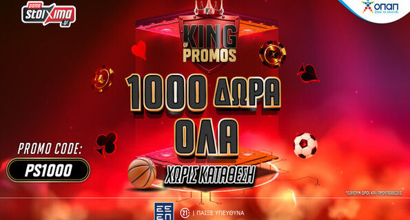pamestoixima king promos