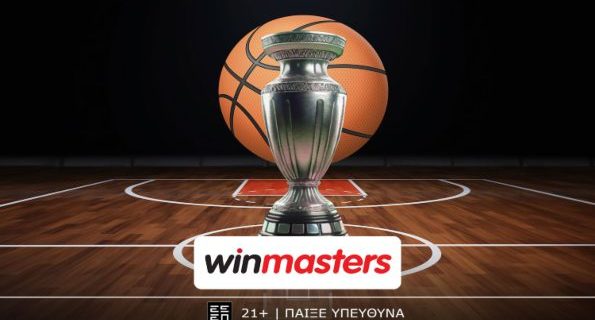 winmasters ευρωλιγκα 040425