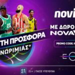 Novibet Novasports 1005