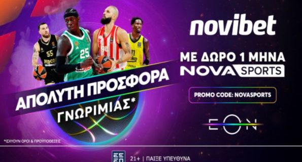 Novibet Novasports 1005