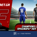φονμπετ 3105