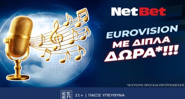netbet eurovision