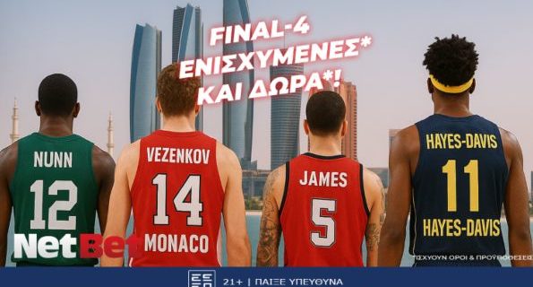 netbet final 4 2305