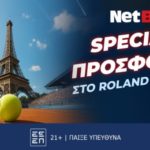 netbet roland garros