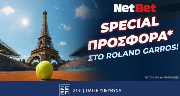 netbet roland garros