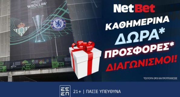 netbet mpetis tselsi