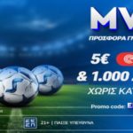 stoiximan efood promo code 1005