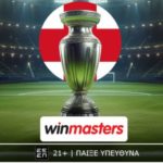 winmasters 160525