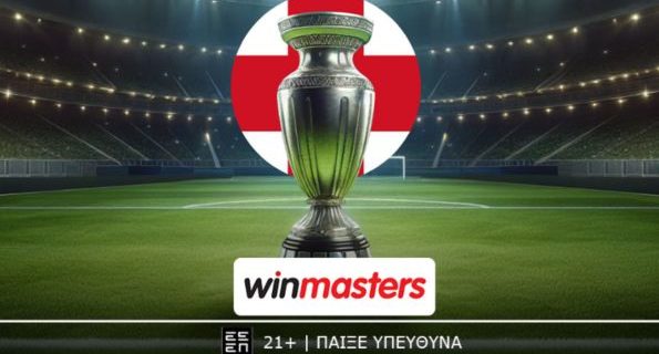 winmasters 160525